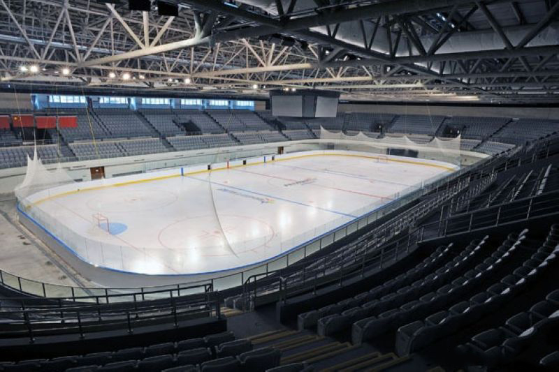 Feiyang Skating Center
